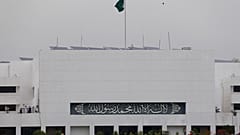 مبنى البرلمان في إسلام أباد - باكستان.