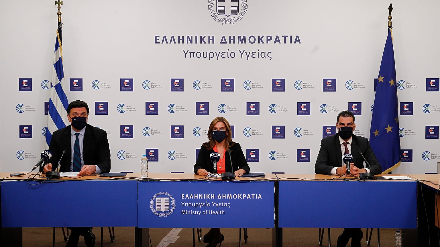 ΑΛΕΞΑΝΔΡΟΣ ΒΛΑΧΟΣ