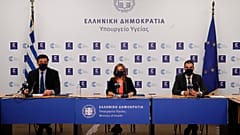 ΑΛΕΞΑΝΔΡΟΣ ΒΛΑΧΟΣ