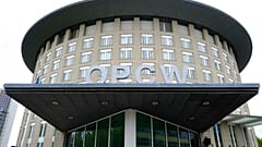 Штаб-квартира ОЗХО в Гааге