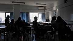Ελλάδα- Σχολείο