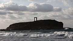 Greek Aegean island of Naxos