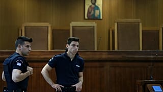 Φωτογραφία Αρχείου - Ελλάδα - Δικαστήριο