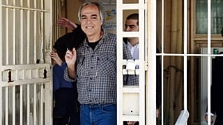 Δ. Κουφοντίνας