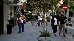Πεζόδρομος στη Λευκωσία (φωτογραφία αρχείου)