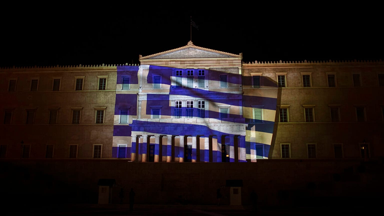 Φωτό αρχείου