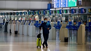  Eleftherios Venizelos International Airport