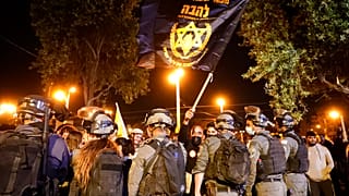 Kudüs'te Yahudi göstericilerle Filistinliler arasında gerilim 