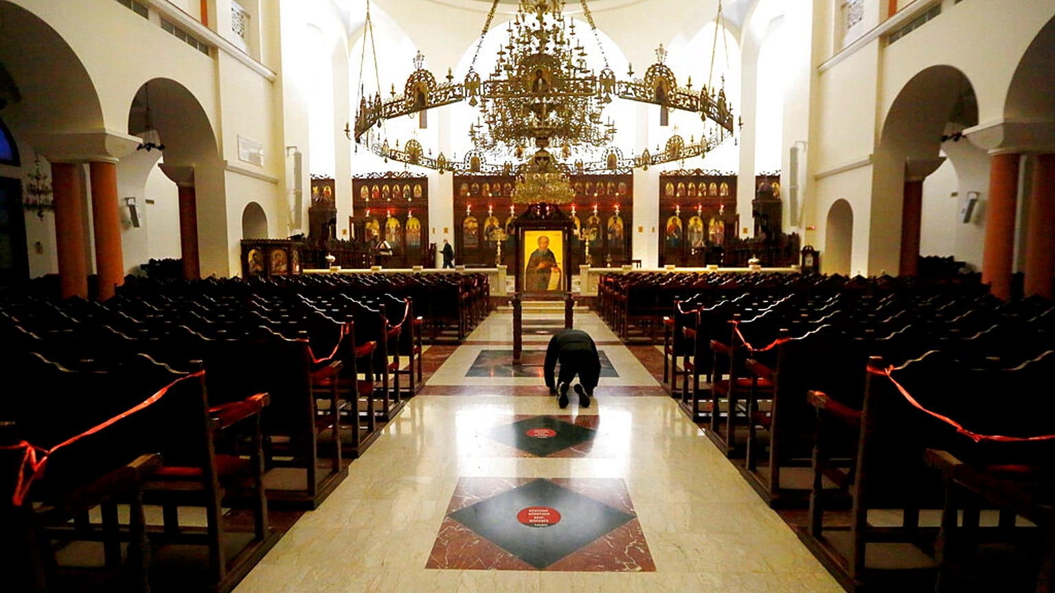Εκκλησία