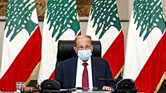 الرئيس اللبناني ميشال عون