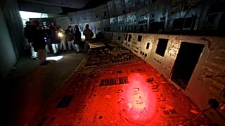 بخشی از برج کنترل رآکتور شماره ۴ 