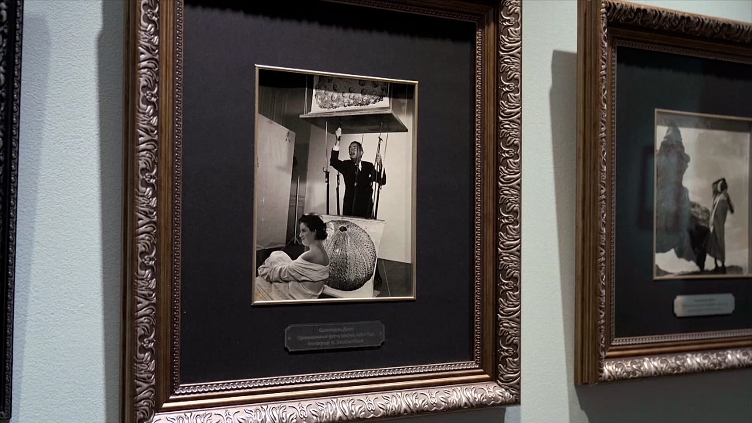 Dali exhibition in Perm
