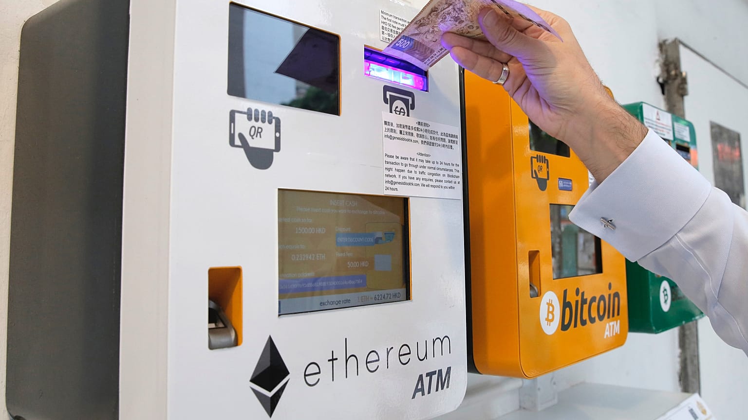 Ethereum'dan yeni rekor