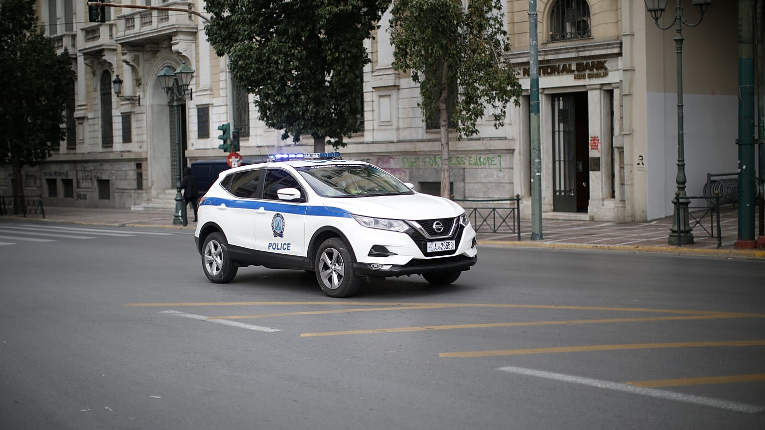 φωτο αρχείου