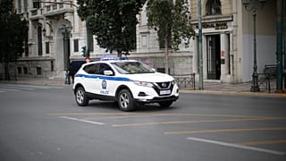 φωτο αρχείου
