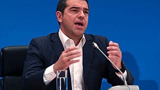 Αλέξης Τσίπρας