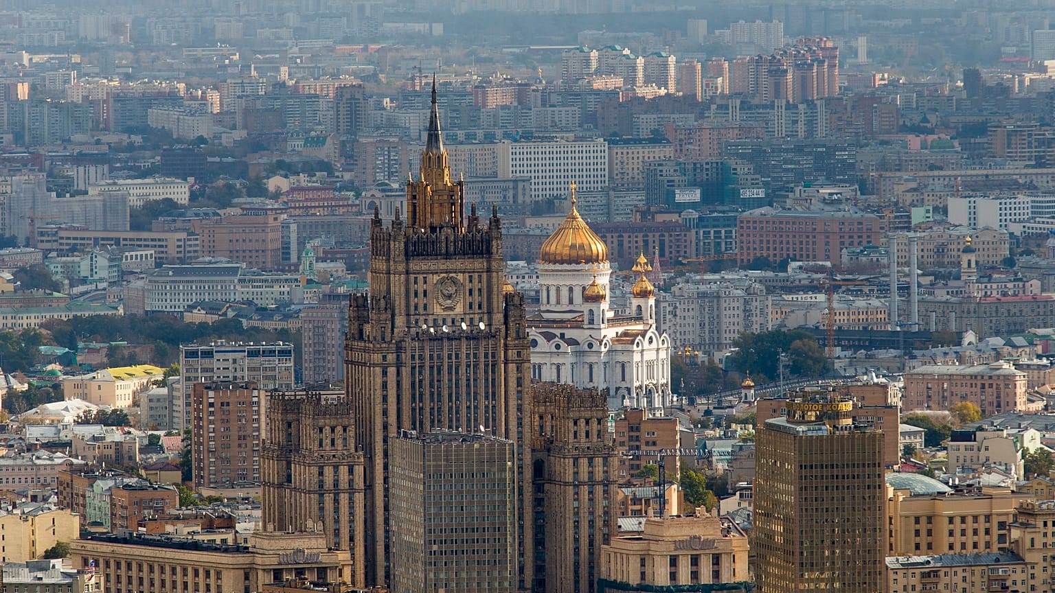 МИД РФ