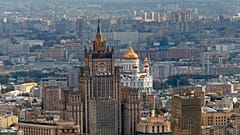 МИД РФ