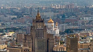 МИД РФ
