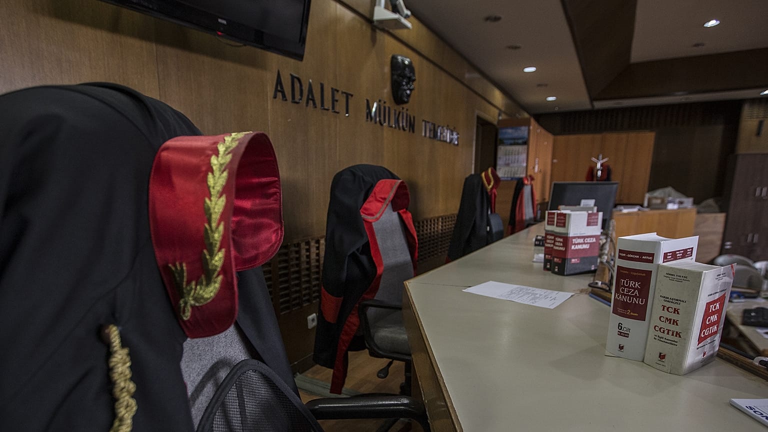 Arşiv