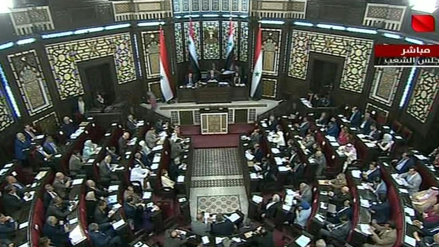 البرلمان السوري