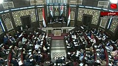 البرلمان السوري