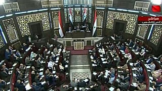 البرلمان السوري