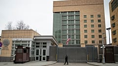 Посольство США в Москве