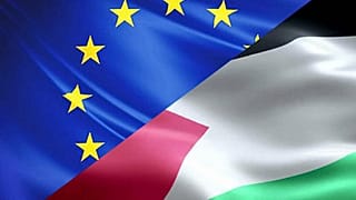 العلاقات ما بين الاتحاد الأوروبي والسلطة الفلسطينية  