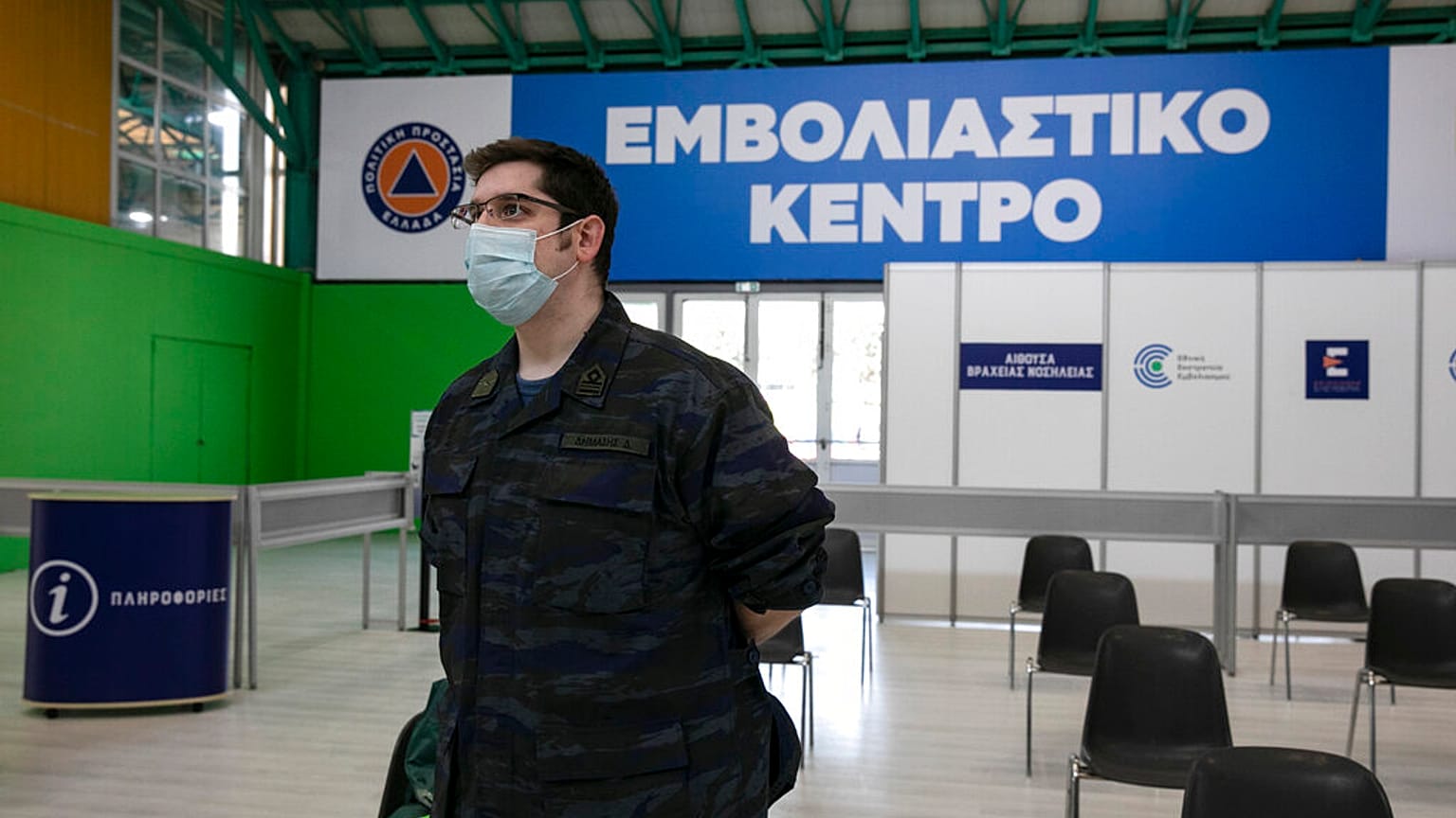 Virus Outbreak Greece