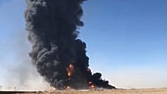 صورة أرشيفية لحريق في إيران