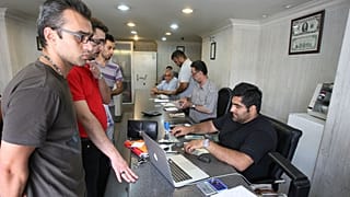 مغازه صرافی در تهران