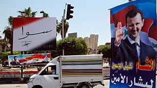 تصویر بشار اسد در سطح شهر