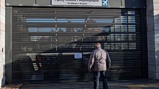 Athens Strike