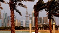 الكويت 2009/04/16