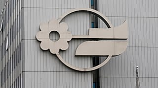 Intesa Mediaset-Vivendi