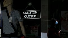 Κύπρος - Κορονοϊός περιοριστικά μέτρα