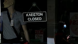 Κύπρος - Κορονοϊός περιοριστικά μέτρα