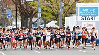 The Tokyo 2020 Olympics won't have spectators from abroad