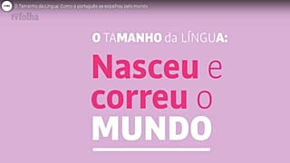 O Tamanho da Língua - TV Folha