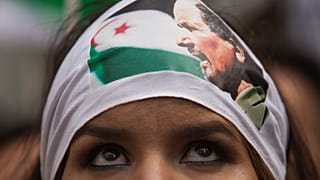 أرشيف