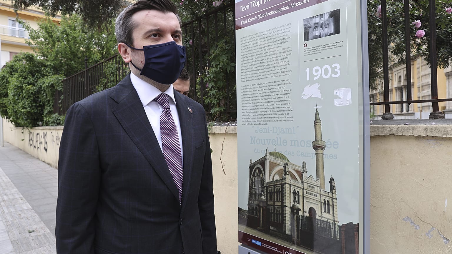 ο υφυπουργός Εξωτερικών της Τουρκίας Γιαβούζ Σελίμ Κιράν.