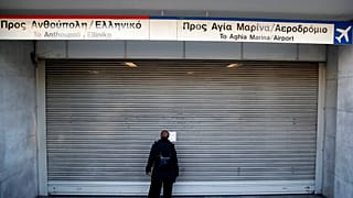 Μετρό της Αθήνας