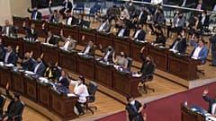 Asamblea Legislativa de El Salvador (captura de pantalla)