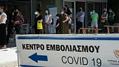 Κύπρος