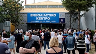Greece virus outbreak