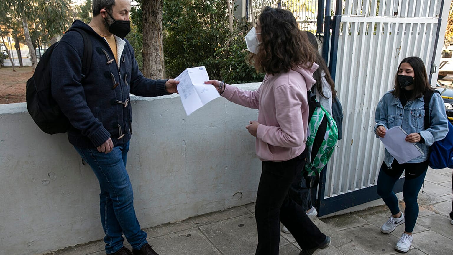 επίδειξη αποτελέσματος self test