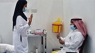العاصمة السعودية الرياض، 17 ديسمبر 2020