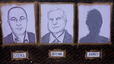 Beirut blast victims with 204 portraits
