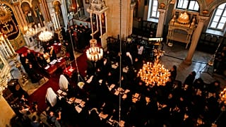 Οικουμενικό Πατριαρχείο